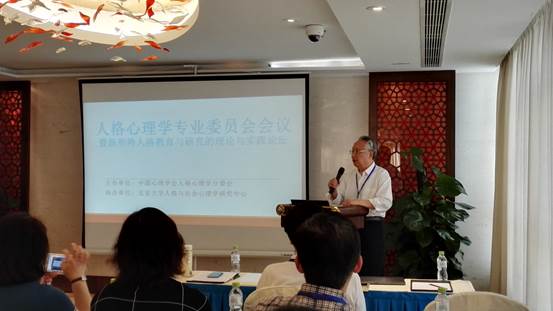 说明:C:\Users\Administrator\AppData\Local\Microsoft\Windows\Temporary Internet Files\Content.Word\IMG_20170217_084717.jpg