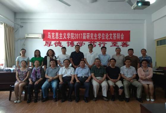 说明:C:\Users\Administrator\Documents\Tencent Files\273082807\Image\C2C\74CDFE20D03A6D7143F38A3F0E8514E9.jpg